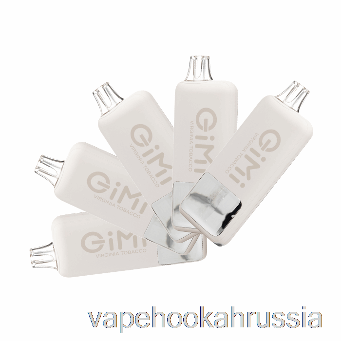 Vape Russia [5 упаковок] Flum Gimi 8500 одноразовый
